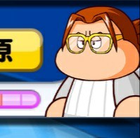 f:id:arimurasaji:20220529131921j:image f:id:arimurasaji:20220529131921j:image