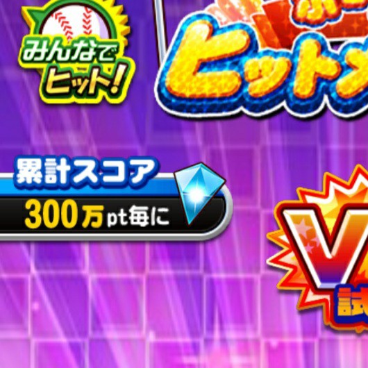 f:id:arimurasaji:20220608193156j:image