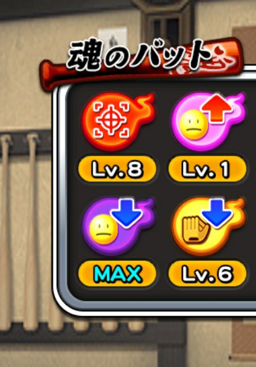 f:id:arimurasaji:20220608193208j:image