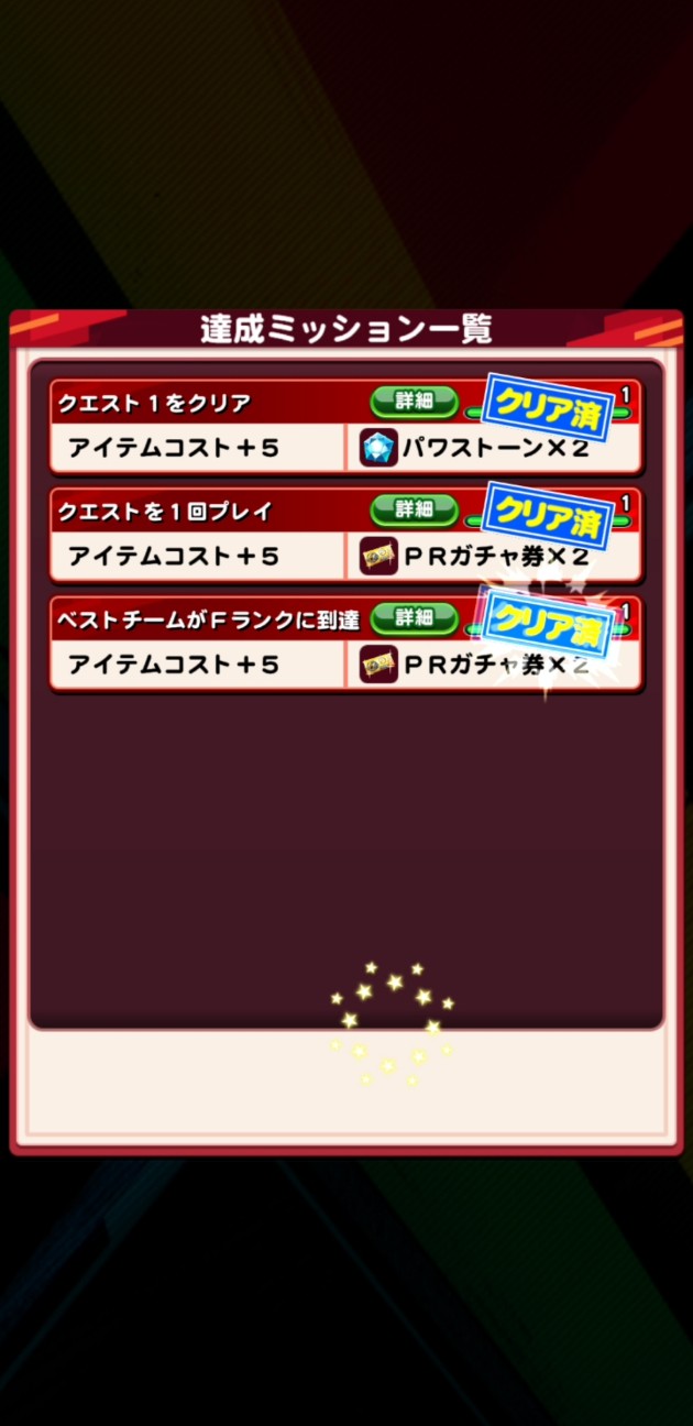 f:id:arimurasaji:20220615193641j:image