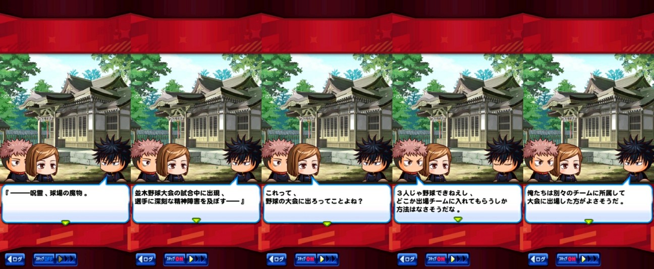 f:id:arimurasaji:20220615195829j:image
