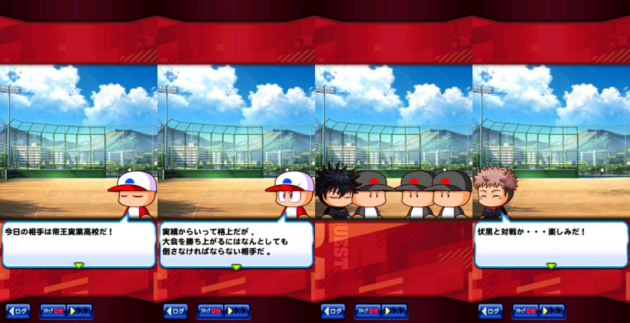 f:id:arimurasaji:20220615204446j:image