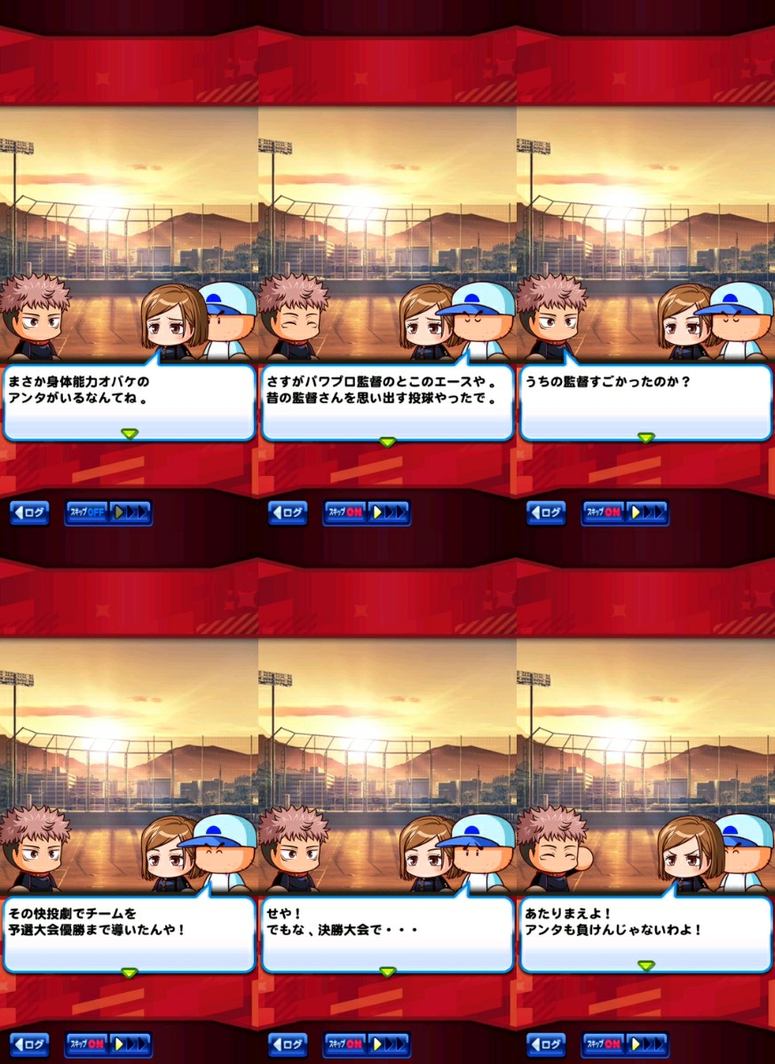 f:id:arimurasaji:20220616073536j:image