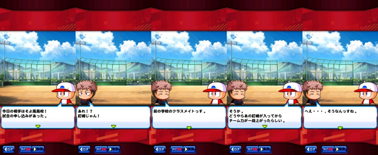 f:id:arimurasaji:20220616073545j:image