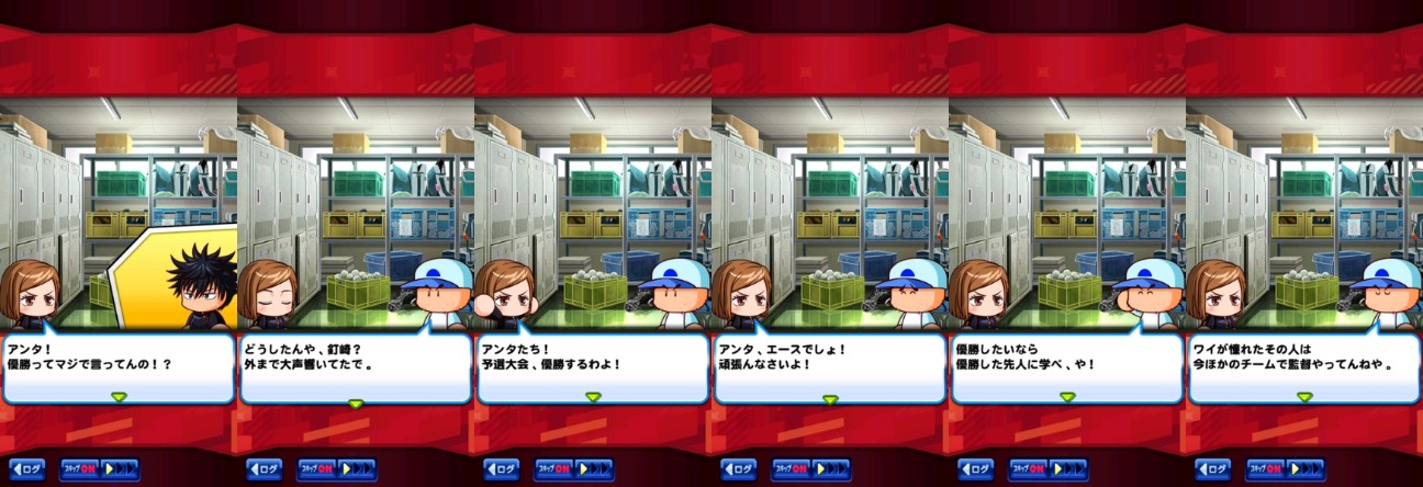 f:id:arimurasaji:20220616073632j:image