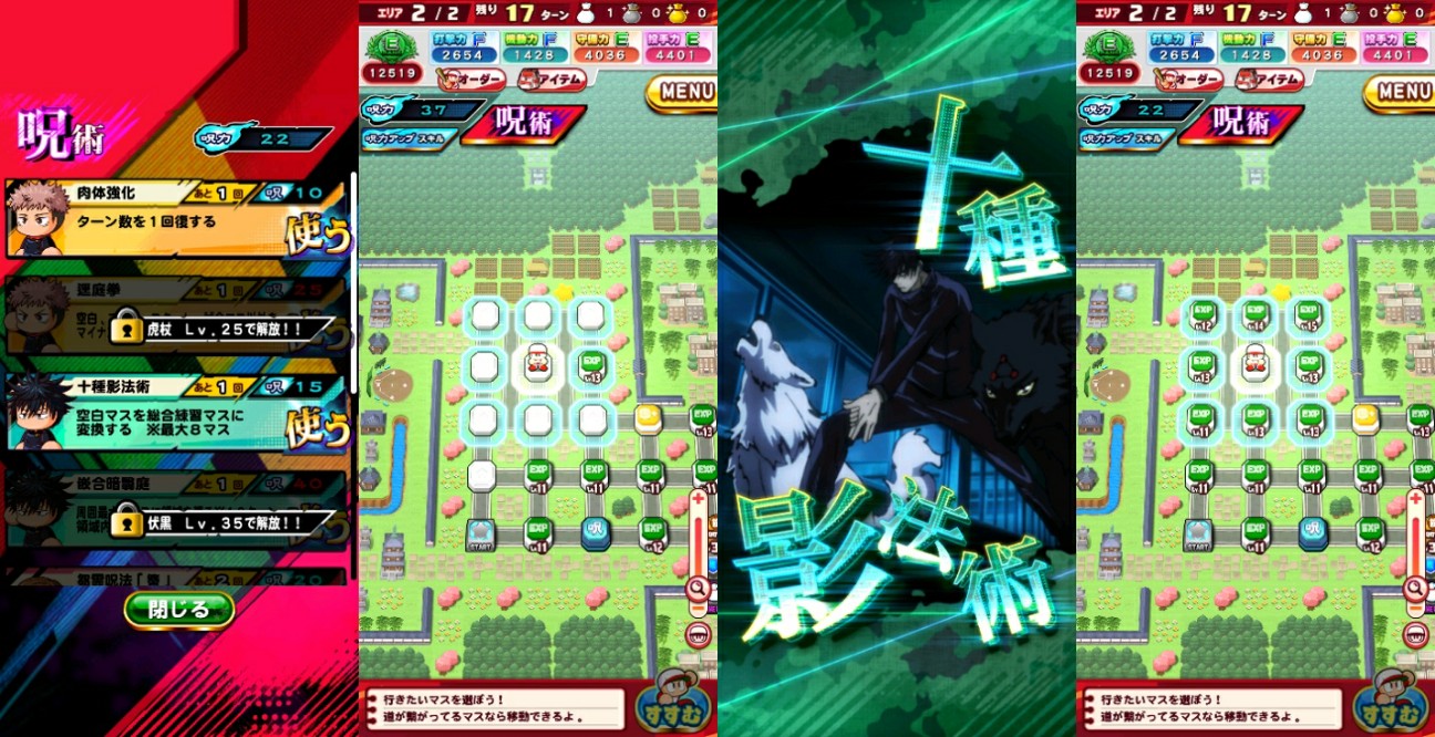 f:id:arimurasaji:20220616073832j:image