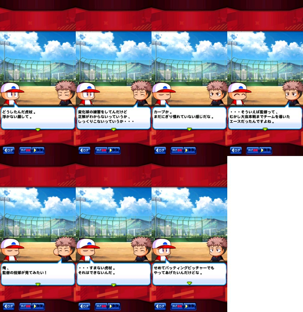 f:id:arimurasaji:20220616183936j:image