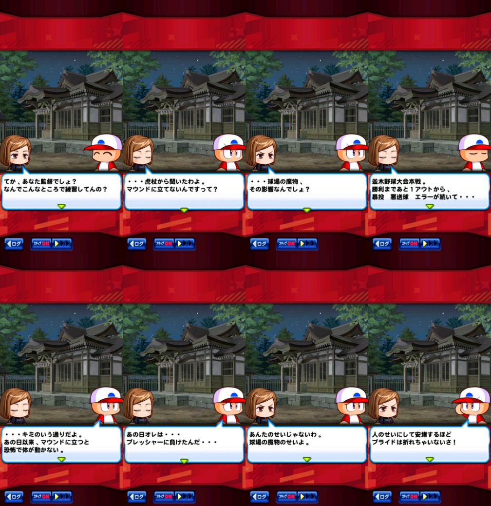f:id:arimurasaji:20220616183952j:image