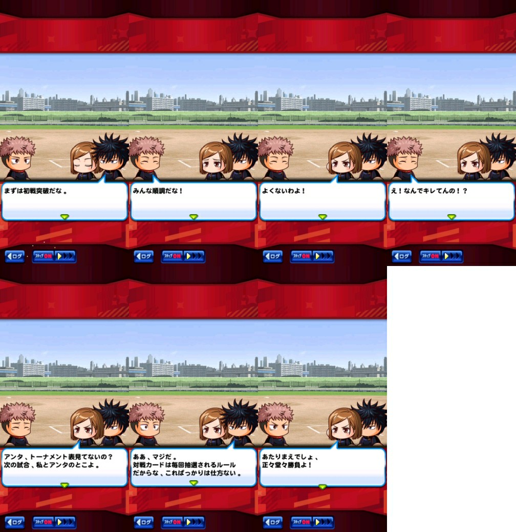 f:id:arimurasaji:20220616195347j:image