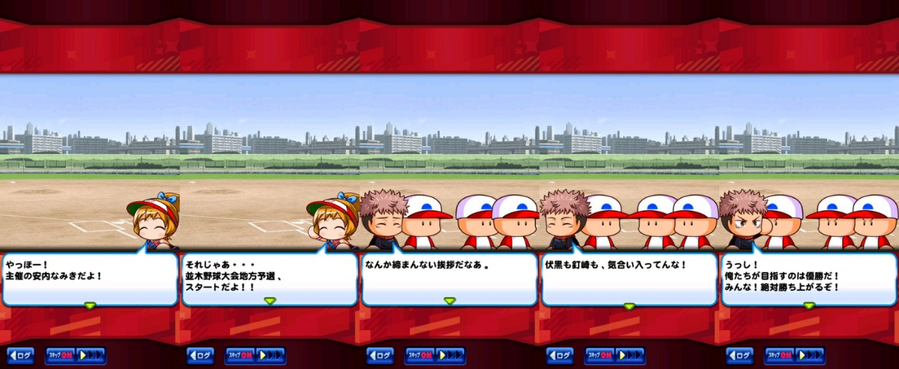 f:id:arimurasaji:20220616195404j:image