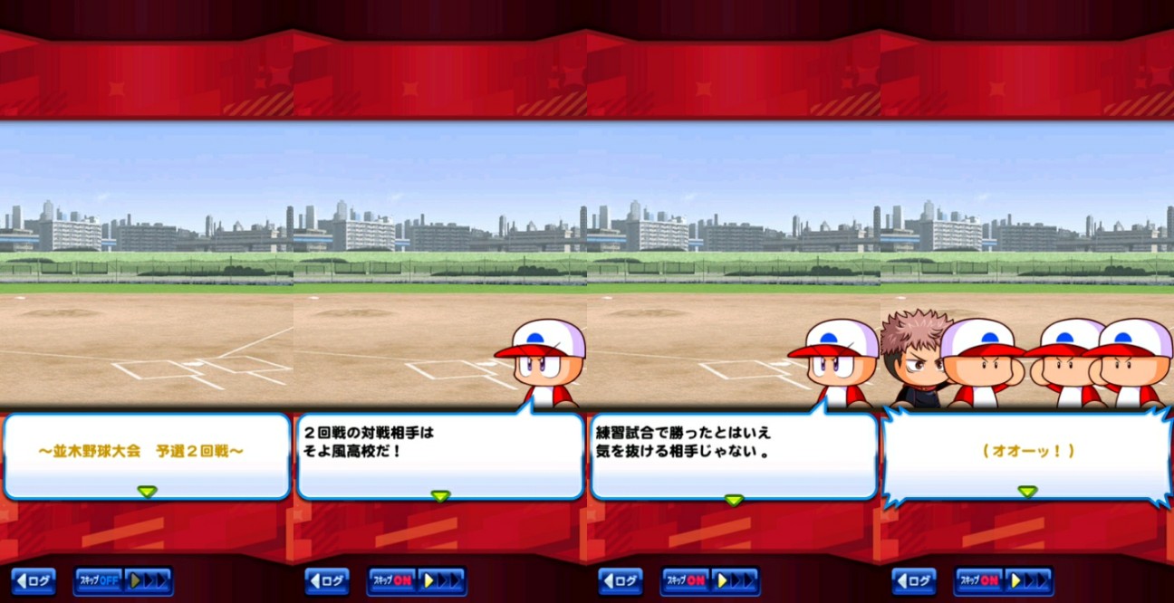 f:id:arimurasaji:20220617065740j:image