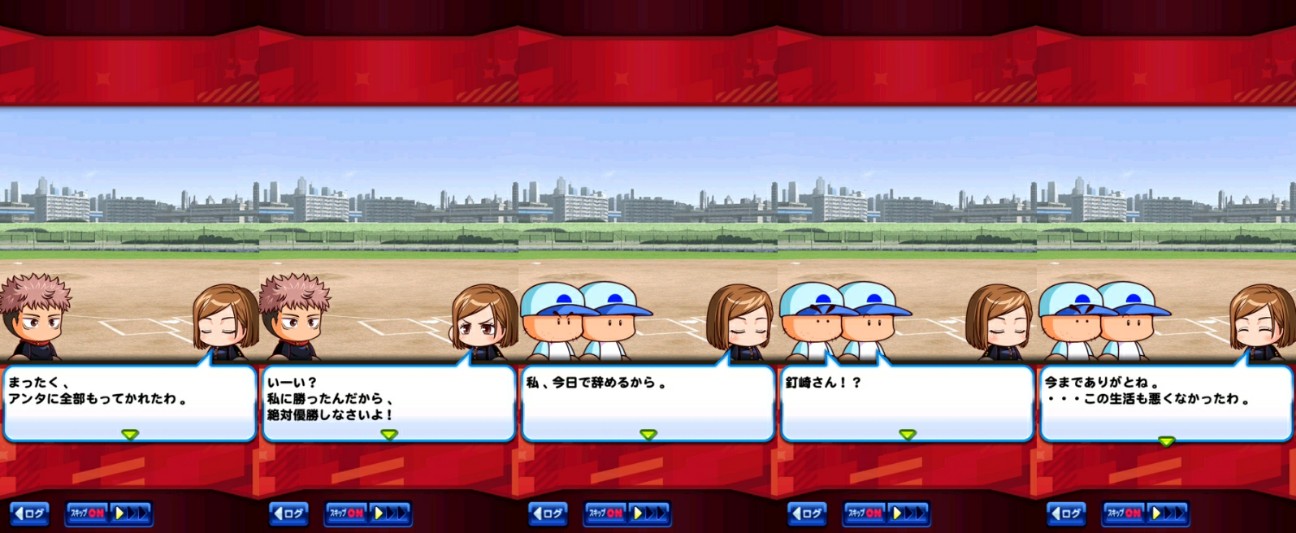 f:id:arimurasaji:20220617070000j:image