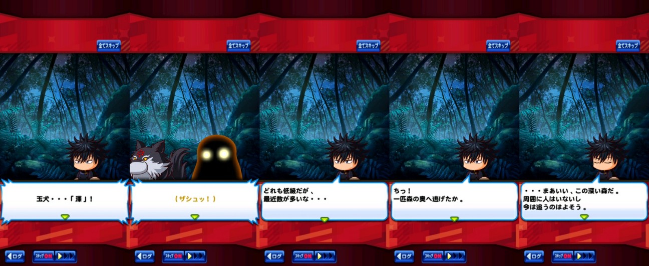f:id:arimurasaji:20220617173009j:image