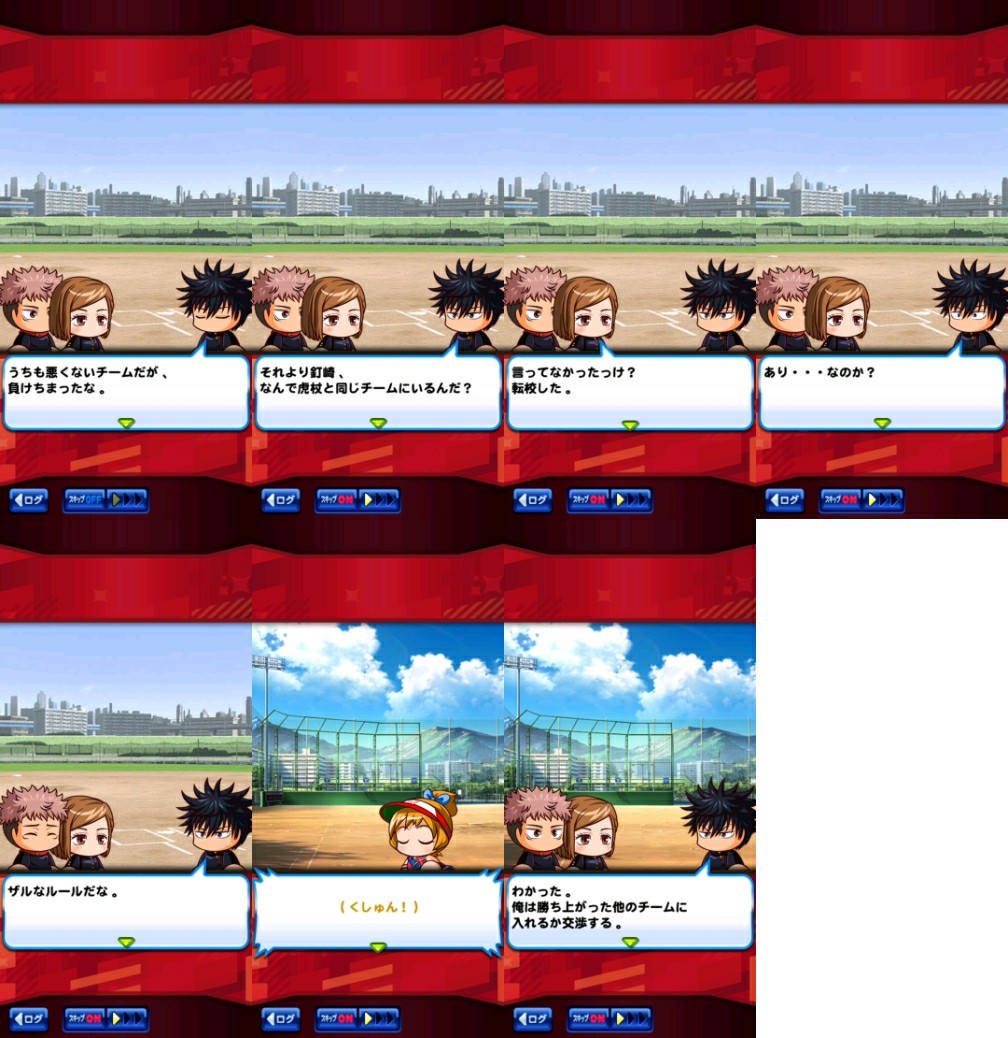 f:id:arimurasaji:20220618204142j:image