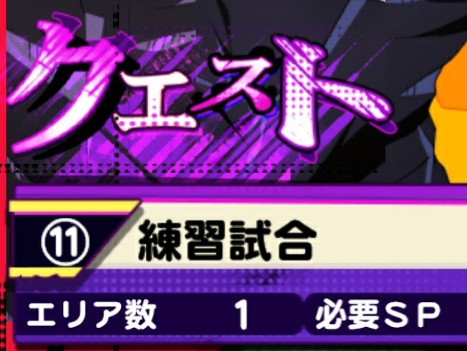 f:id:arimurasaji:20220618220504j:image f:id:arimurasaji:20220618220504j:image