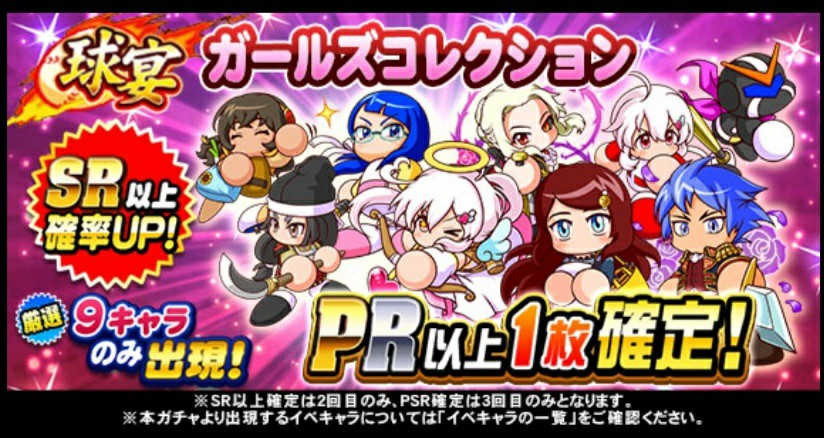 f:id:arimurasaji:20220628164452j:image