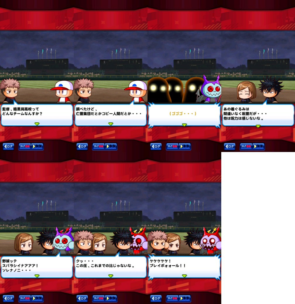 f:id:arimurasaji:20220702173647j:image