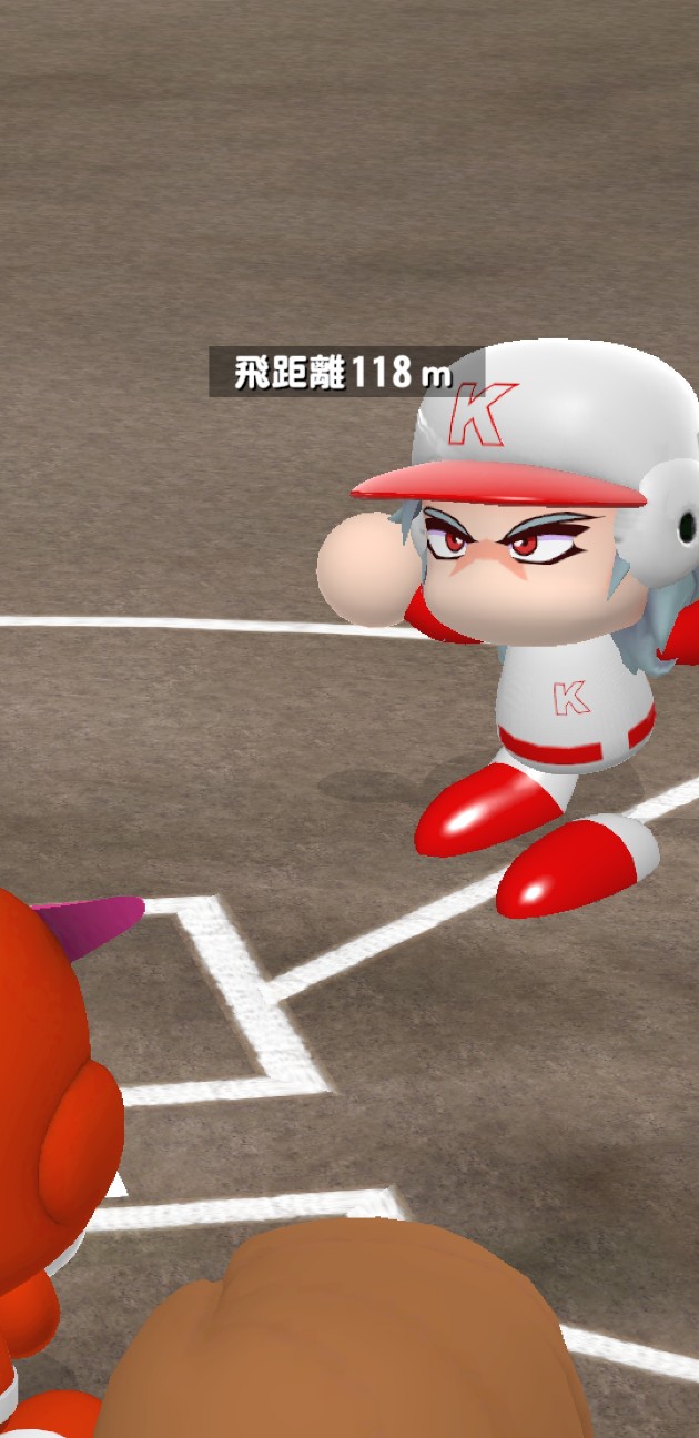 f:id:arimurasaji:20220703183810j:image