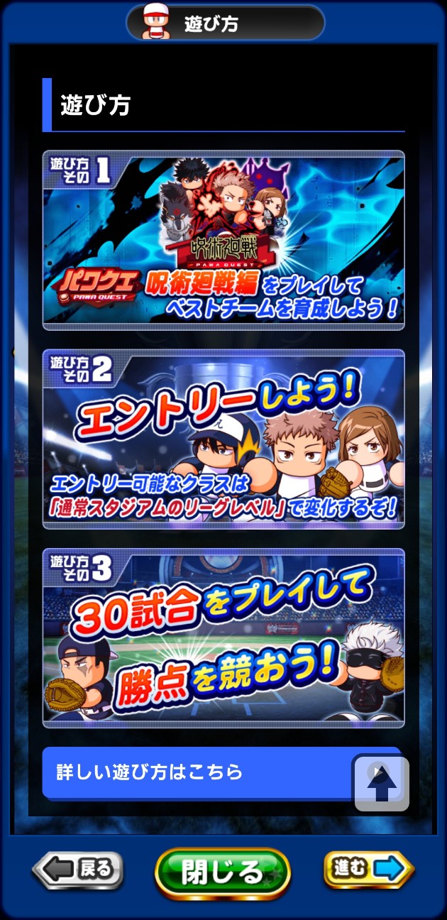 f:id:arimurasaji:20220714081013j:image