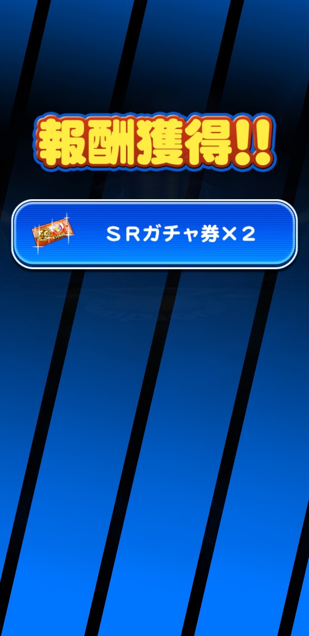f:id:arimurasaji:20220714081124j:image