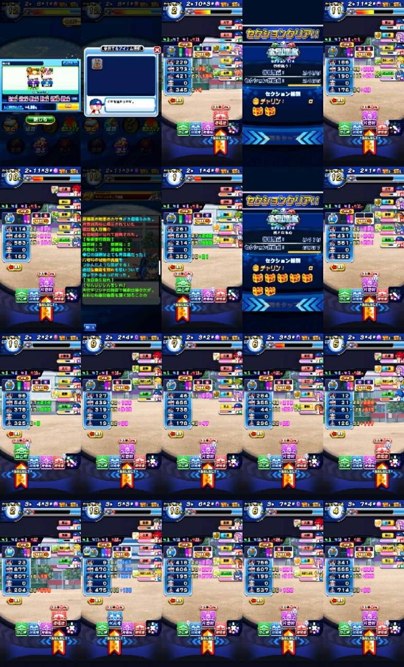 f:id:arimurasaji:20220722185837j:image