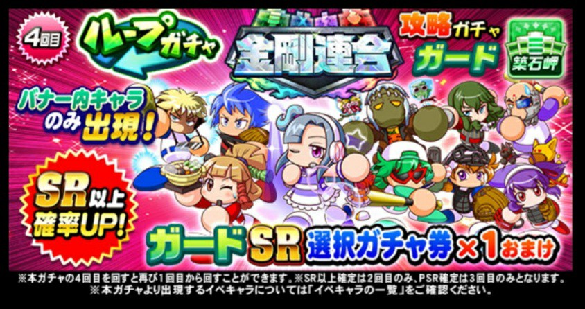 f:id:arimurasaji:20220722213005j:image