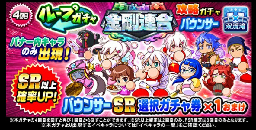 f:id:arimurasaji:20220722213013j:image