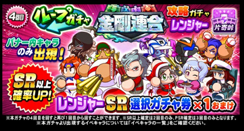 f:id:arimurasaji:20220722213020j:image