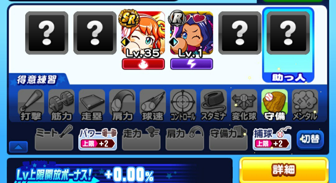 f:id:arimurasaji:20220724214620j:image f:id:arimurasaji:20220724214620j:image