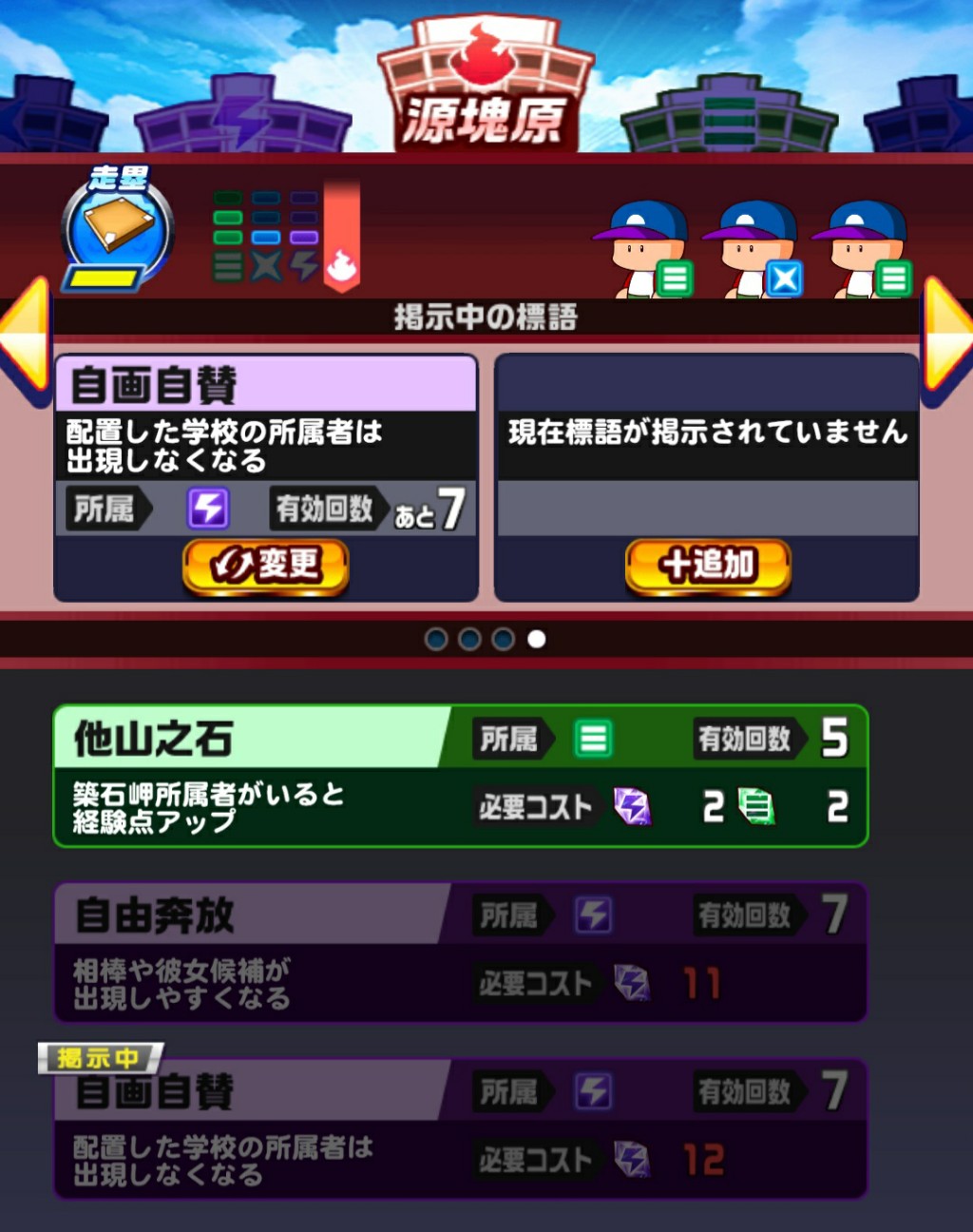 f:id:arimurasaji:20220724214631j:image f:id:arimurasaji:20220724214631j:image