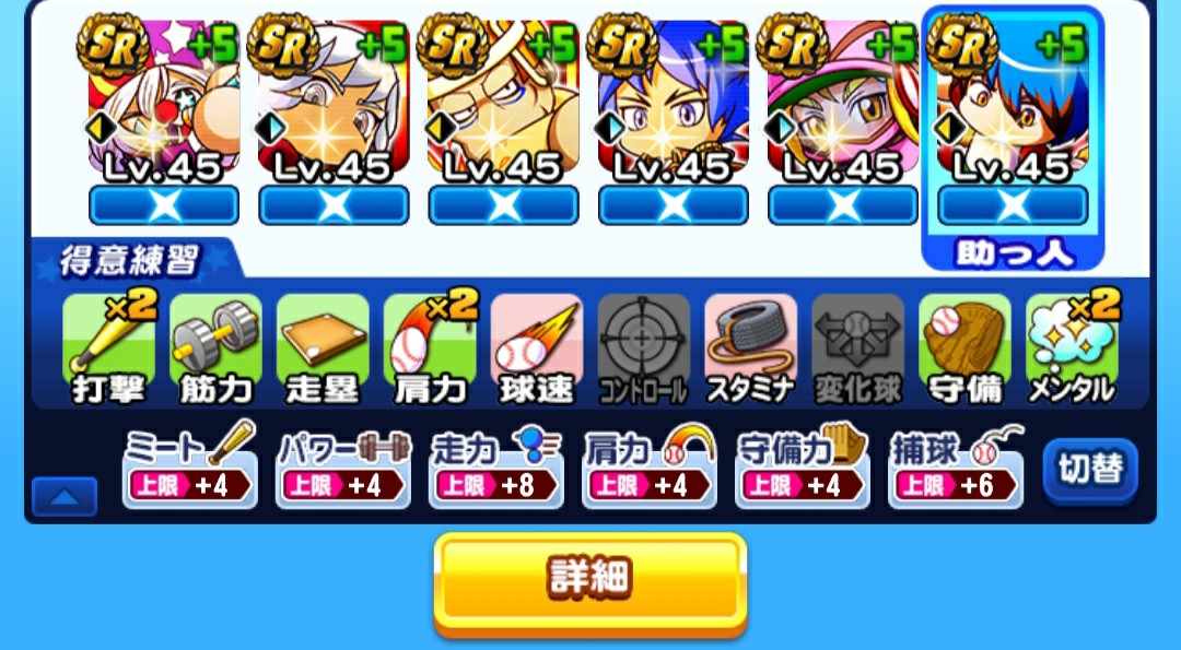 f:id:arimurasaji:20220729080732j:image