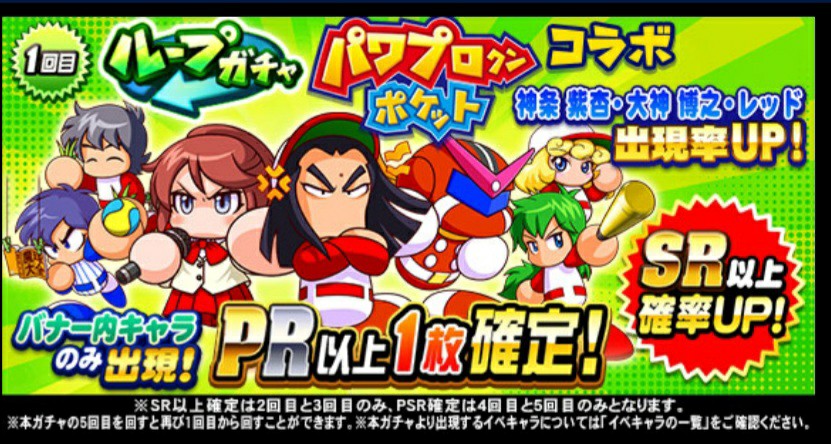 f:id:arimurasaji:20220805191119j:image