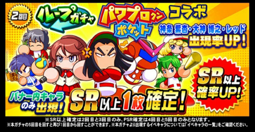 f:id:arimurasaji:20220805191127j:image