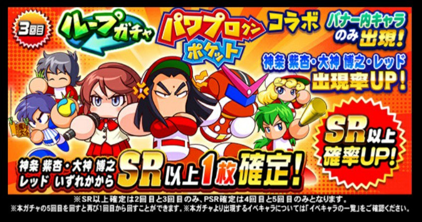f:id:arimurasaji:20220805191134j:image