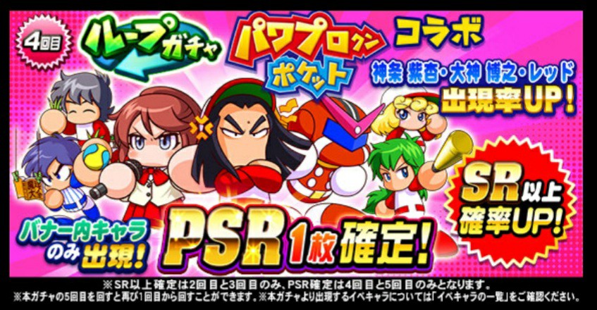 f:id:arimurasaji:20220805191141j:image