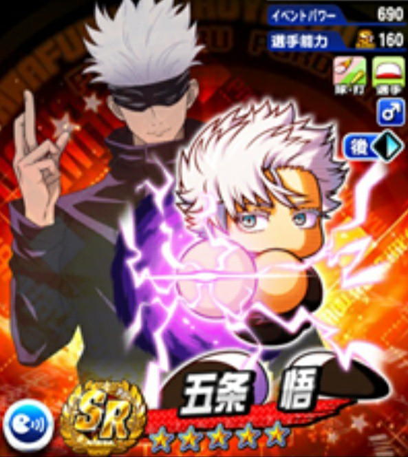 実質強化の桃鉄高校で久々ガチ育成 桃太郎電鉄高校投手育成 パワプロアプリ 気になる 仮 実質強化の桃鉄高校で久々ガチ育成 桃太郎電鉄高校投手育成 パワプロアプリ 気になる 仮