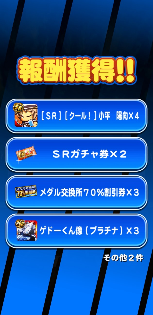 f:id:arimurasaji:20220815145942j:image