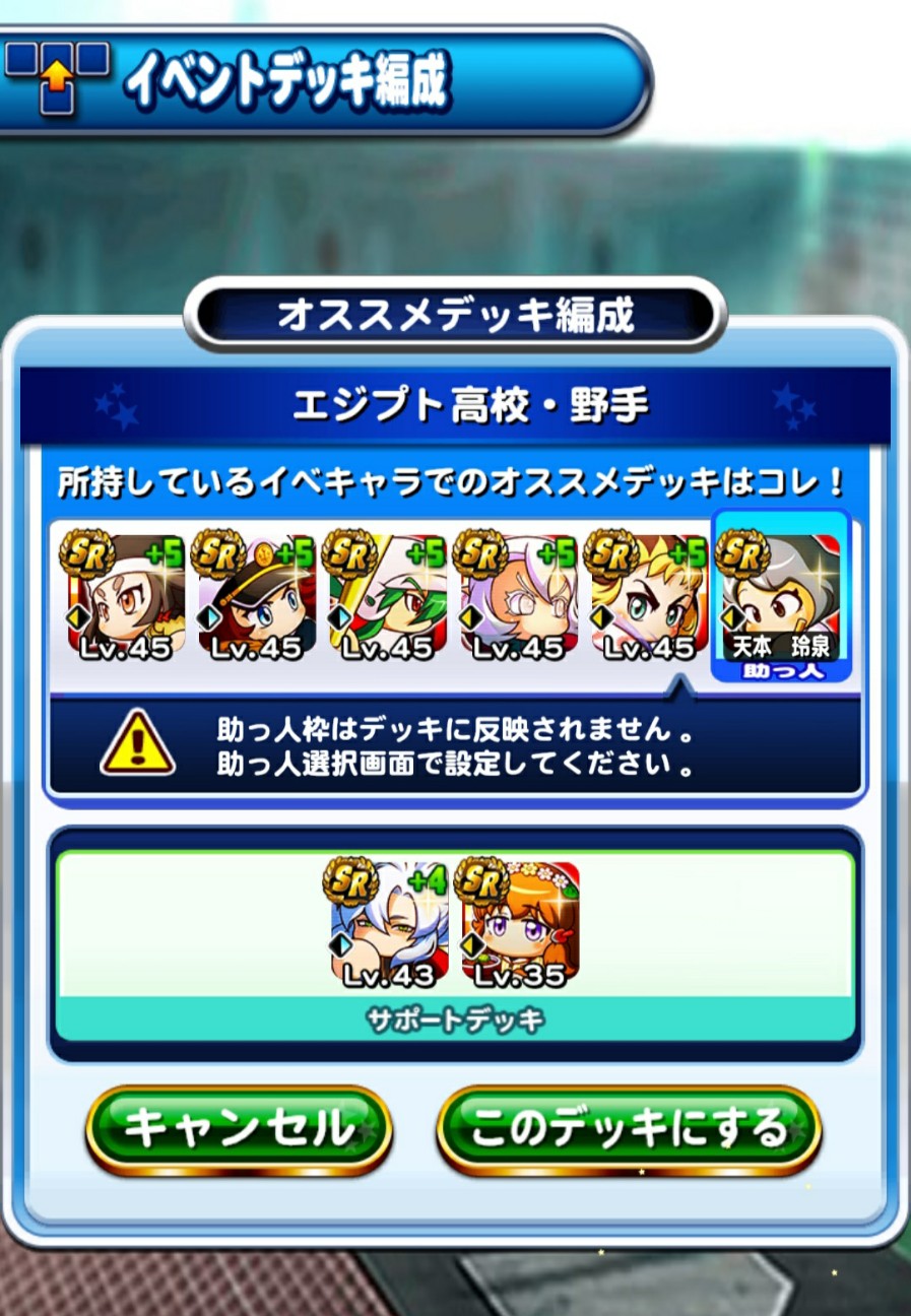 f:id:arimurasaji:20220817122335j:image