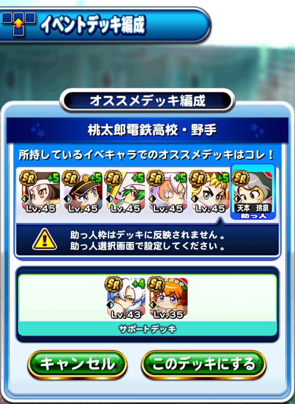 f:id:arimurasaji:20220817122411j:image