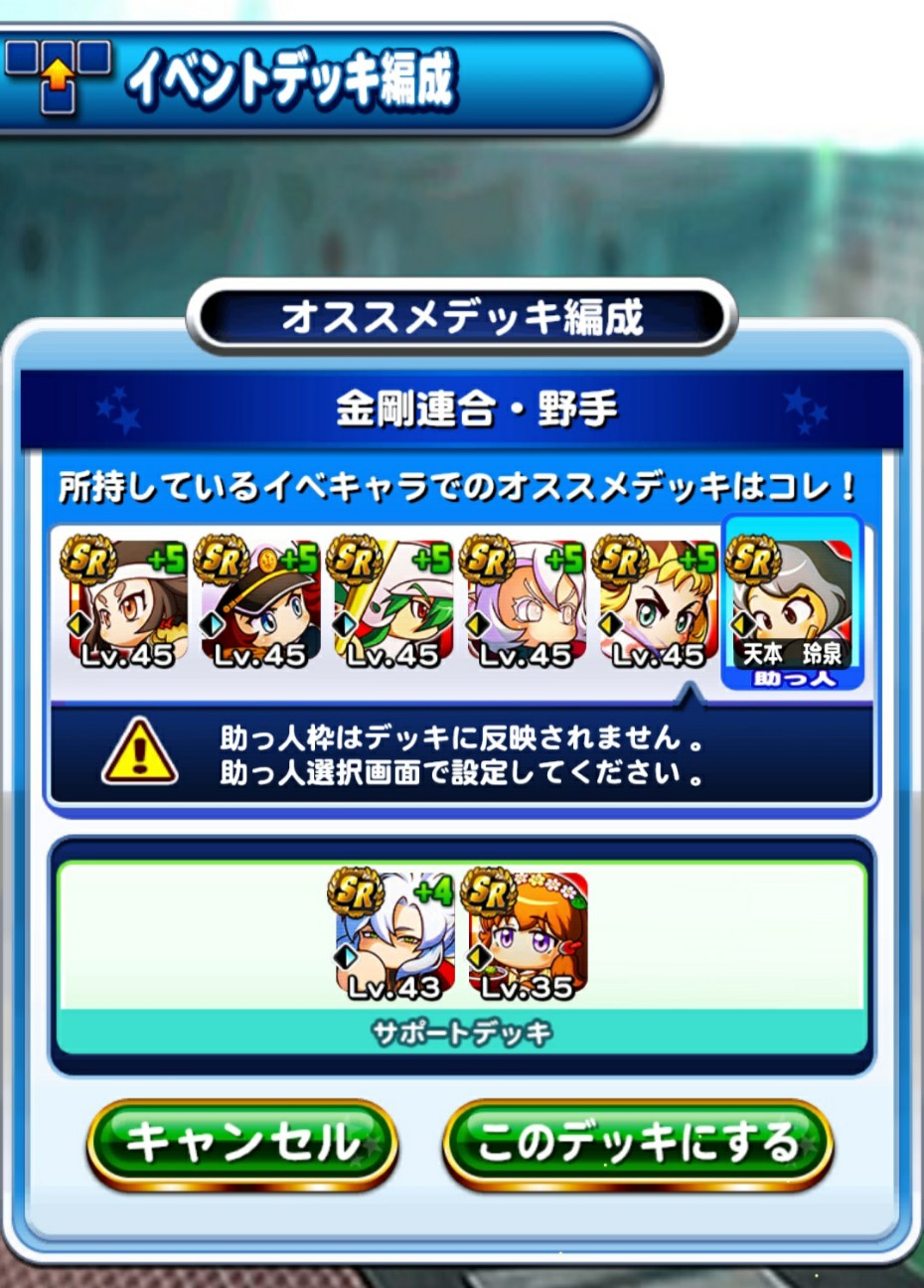 f:id:arimurasaji:20220817122439j:image
