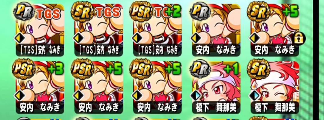 f:id:arimurasaji:20220821104135j:image