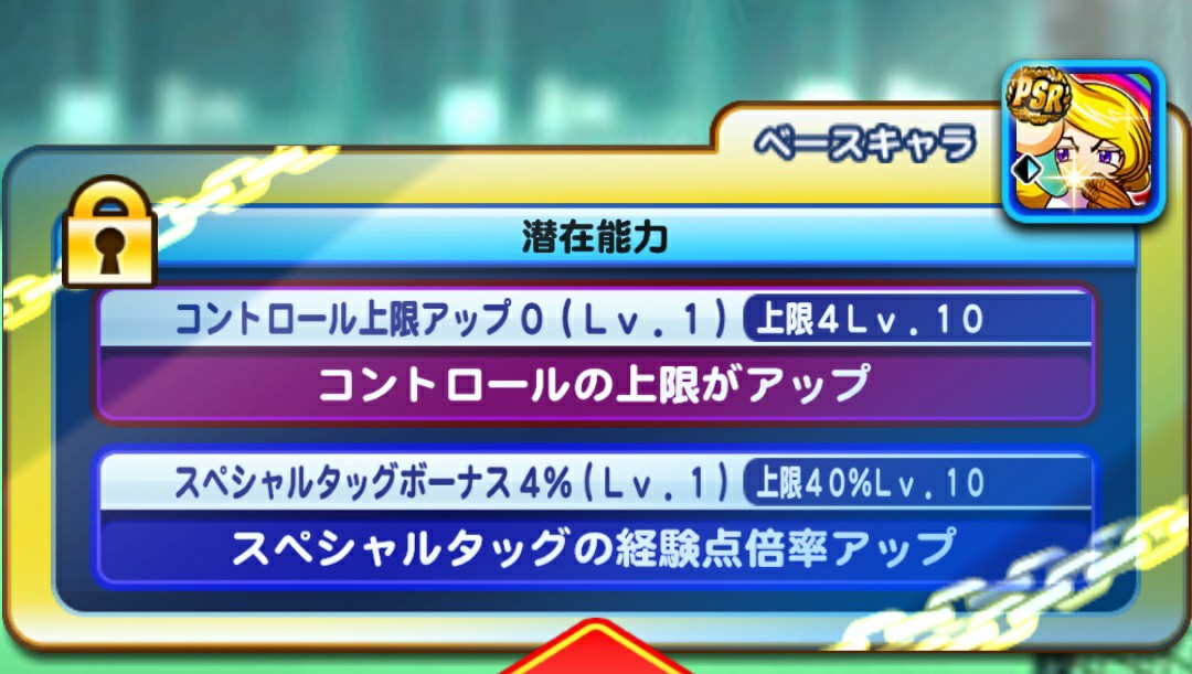 f:id:arimurasaji:20220822191846j:image