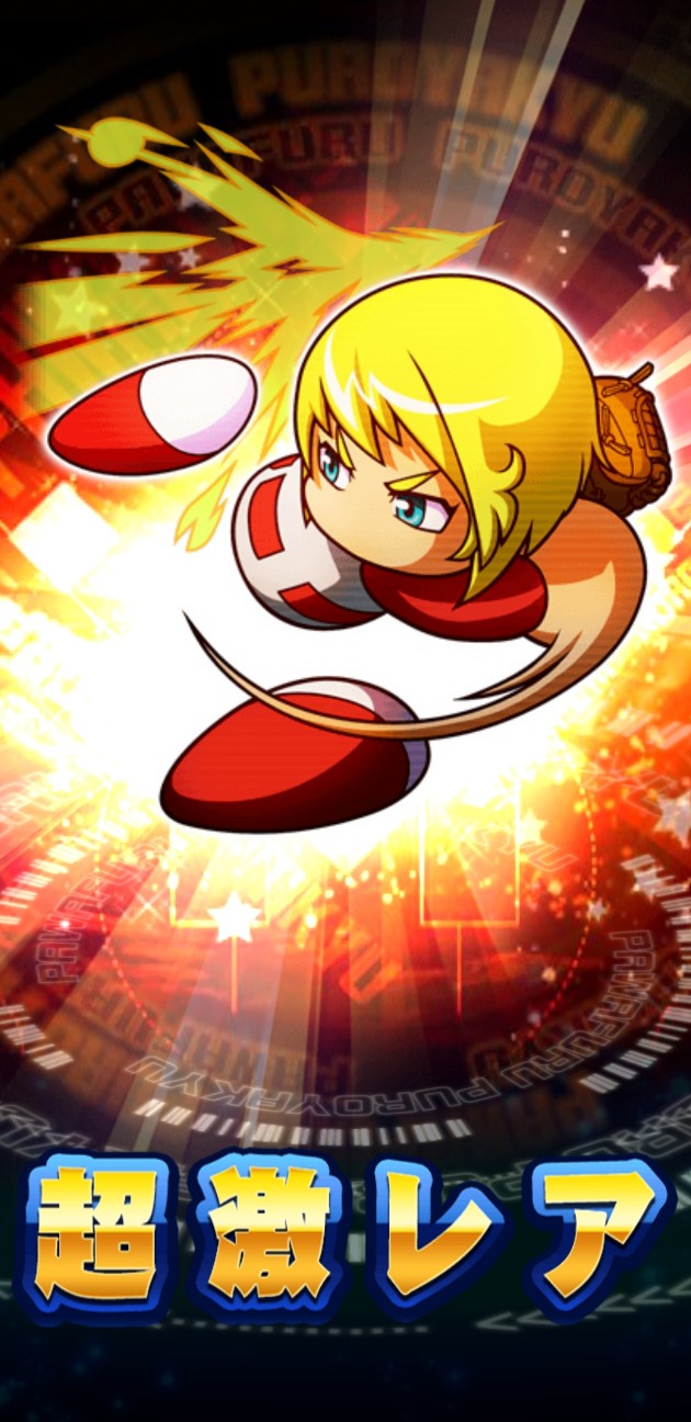 f:id:arimurasaji:20220822200742j:image