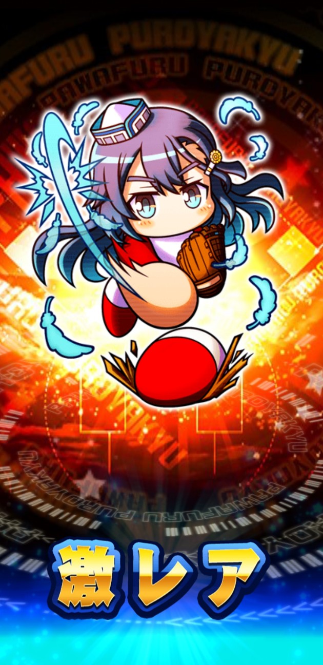 f:id:arimurasaji:20220823074514j:image