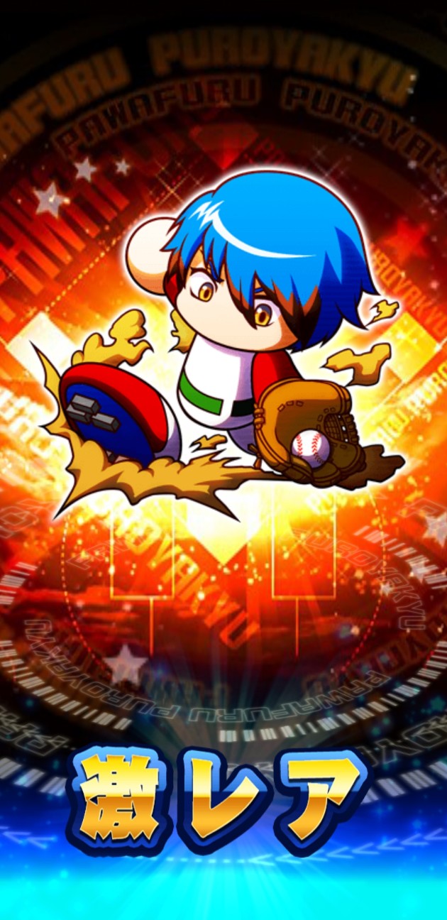 f:id:arimurasaji:20220823074537j:image