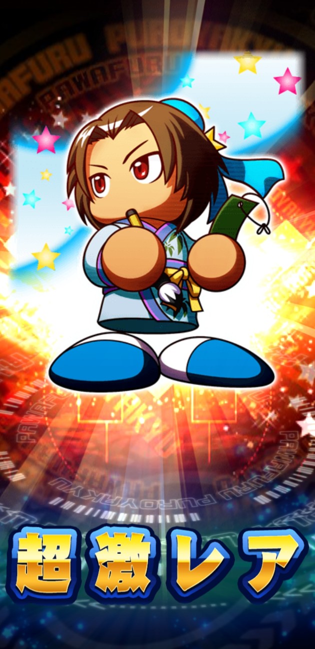 f:id:arimurasaji:20220823074559j:image