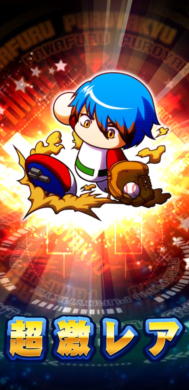 f:id:arimurasaji:20220823074643j:image