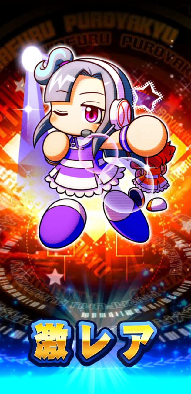 f:id:arimurasaji:20220823074651j:image