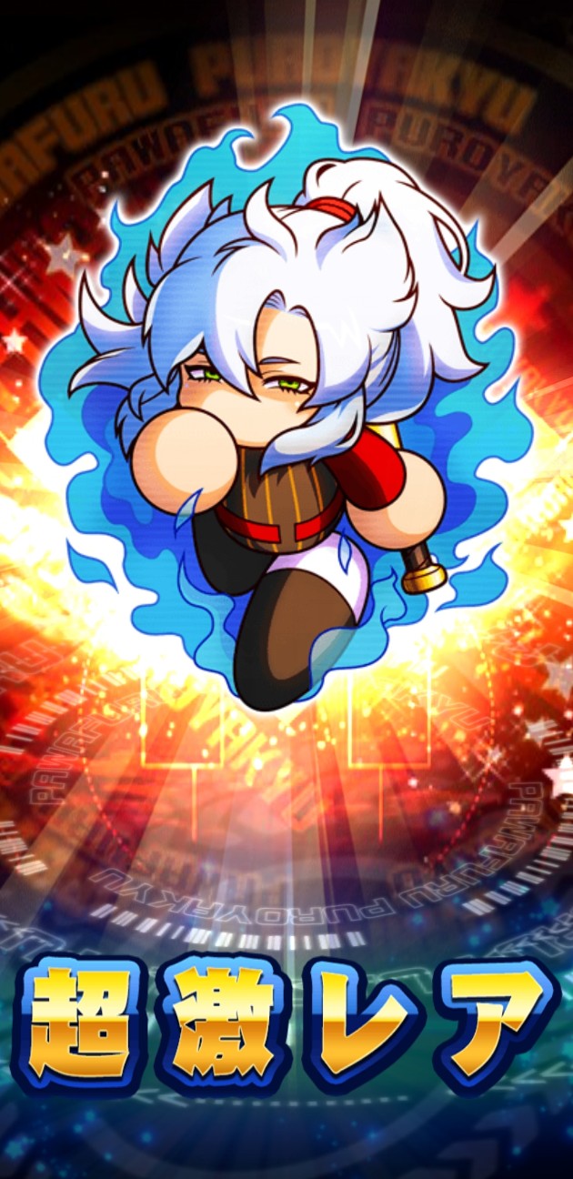 f:id:arimurasaji:20220823074721j:image