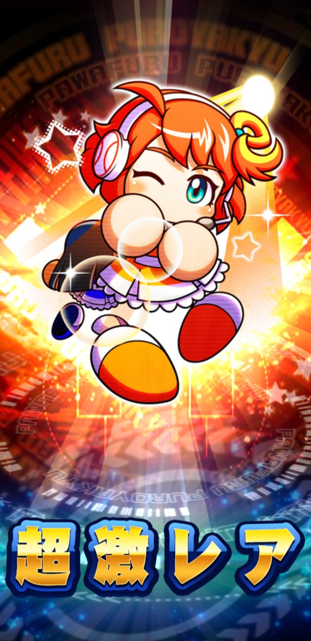 f:id:arimurasaji:20220823074728j:image